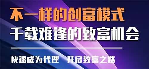 喔刷如何查询POS后台交易优惠金额