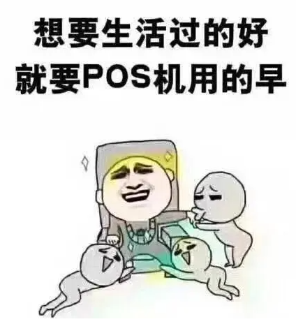 注册时信息有误能改吗？