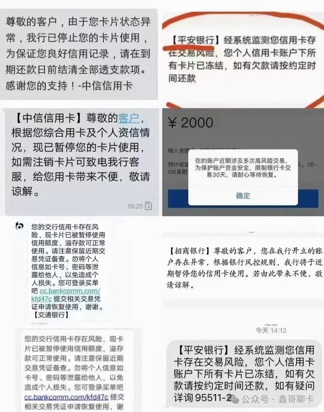 短信1.jpg